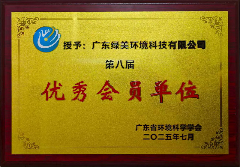 图片23_调整大小.jpg