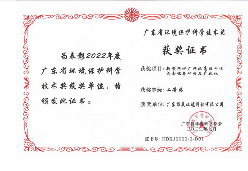 图片36_调整大小.jpg
