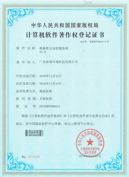 图片60_调整大小.jpg