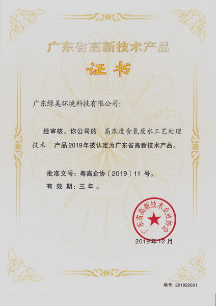 图片62_调整大小.jpg