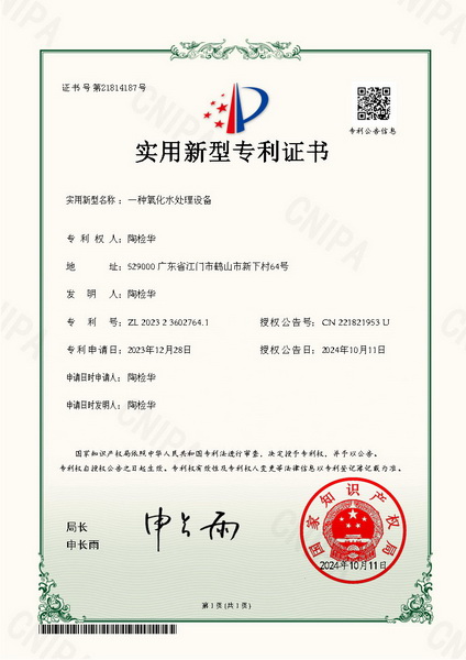 图片59_调整大小.jpg