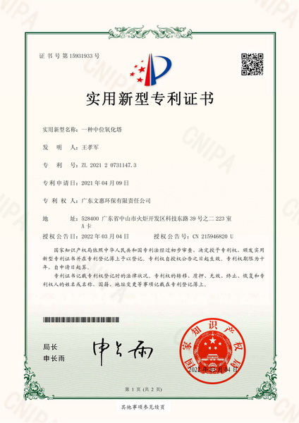图片58_调整大小.jpg